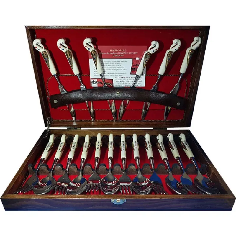 Jezzine Cutlery Set: Authentic Lebanese 4-Piece Craftsmanship