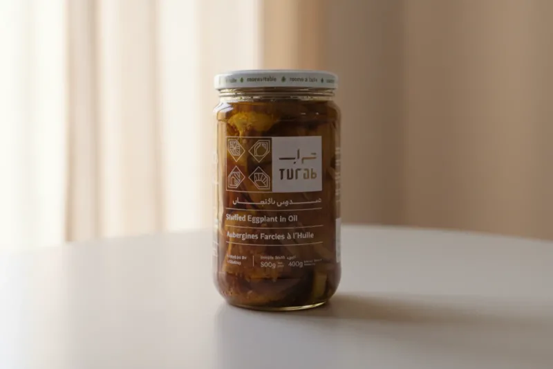 TURAB MAKDOOS EGGPLANT 600G