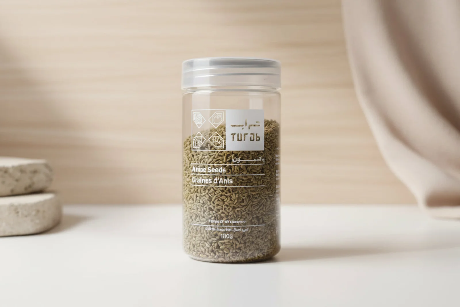 TURAB ANISE SEEDS 130G